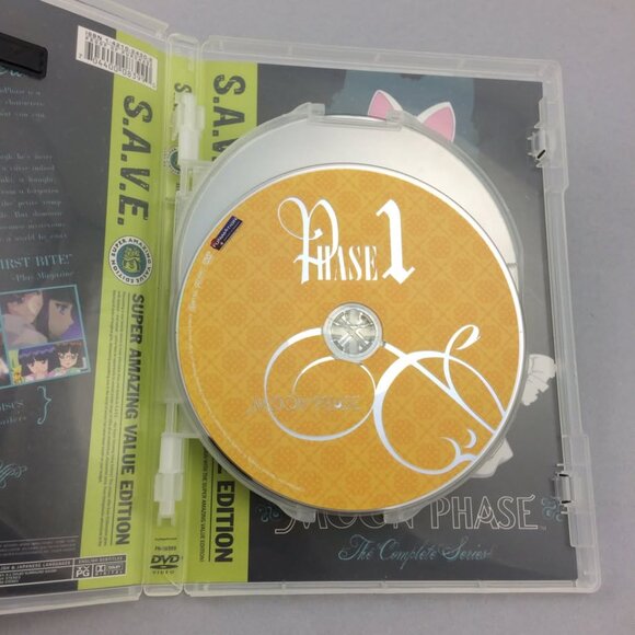 Moon Phase The Complete Series on DVD Japanese Anime - Picture 4 of 10